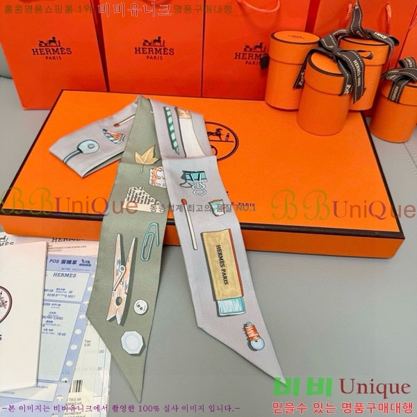 �����޽� Ʈ���� HE26986-5