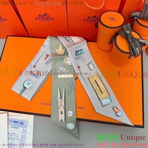 �����޽� Ʈ���� HE26986-5