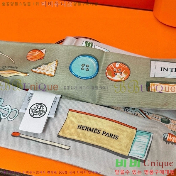 �����޽� Ʈ���� HE26986-5