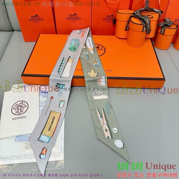 �����޽� Ʈ���� HE26986-5