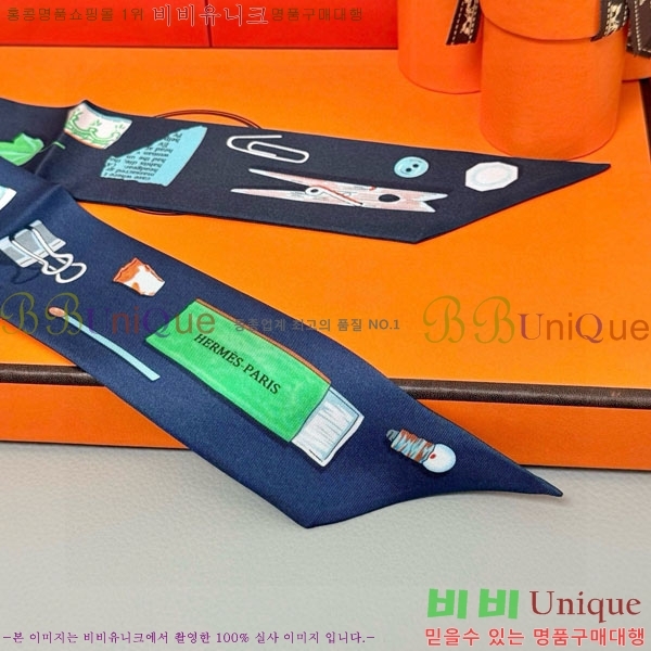 �����޽� Ʈ���� HE26986-4