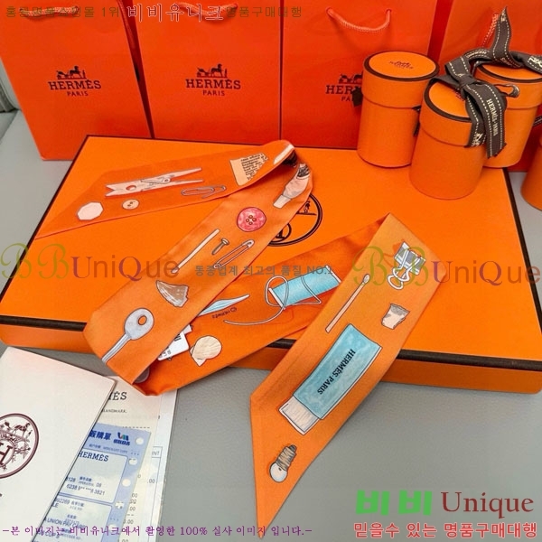 �����޽� Ʈ���� HE26986-3