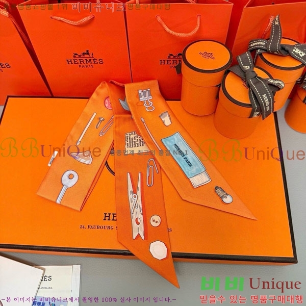 �����޽� Ʈ���� HE26986-3