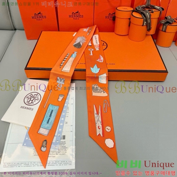 �����޽� Ʈ���� HE26986-3