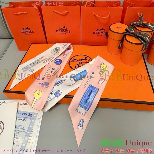 �����޽� Ʈ���� HE26986-2