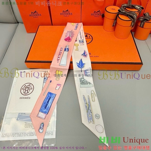 �����޽� Ʈ���� HE26986-2