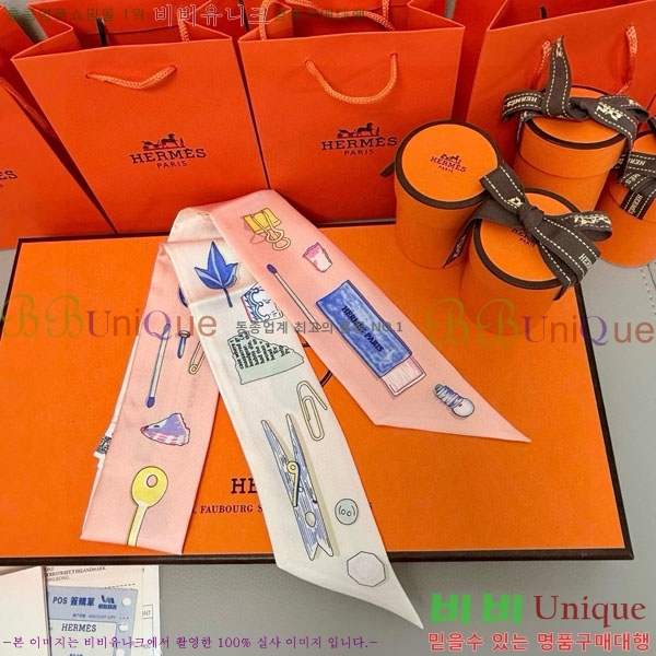 �����޽� Ʈ���� HE26986-2