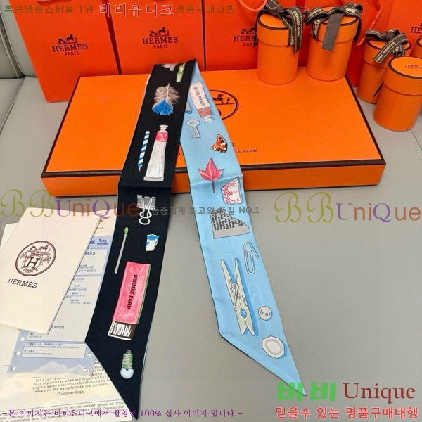 �����޽� Ʈ���� HE26986-1