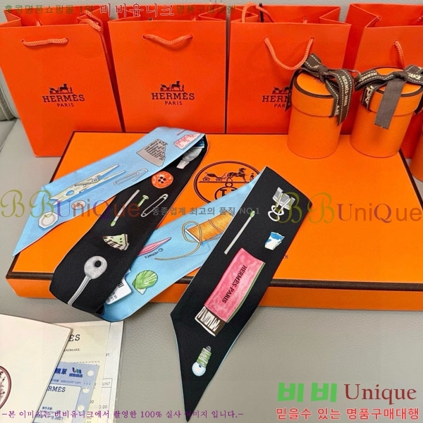 �����޽� Ʈ���� HE26986-1