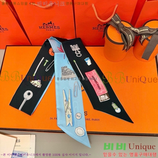 �����޽� Ʈ���� HE26986-1