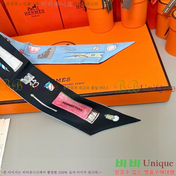 �����޽� Ʈ���� HE26986-1