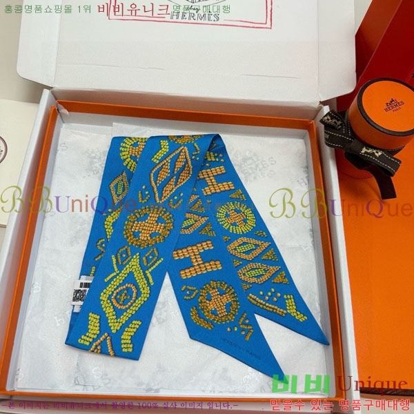 �����޽� Ʈ���� HE26985-4