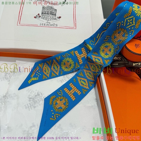 �����޽� Ʈ���� HE26985-4