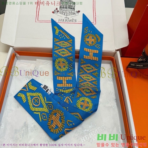 �����޽� Ʈ���� HE26985-4