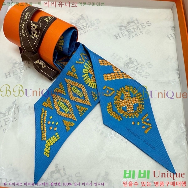 �����޽� Ʈ���� HE26985-4