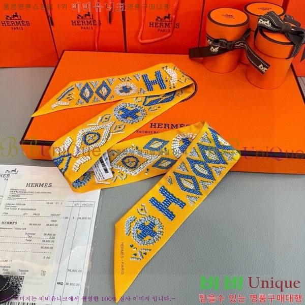 �����޽� Ʈ���� HE26985-3