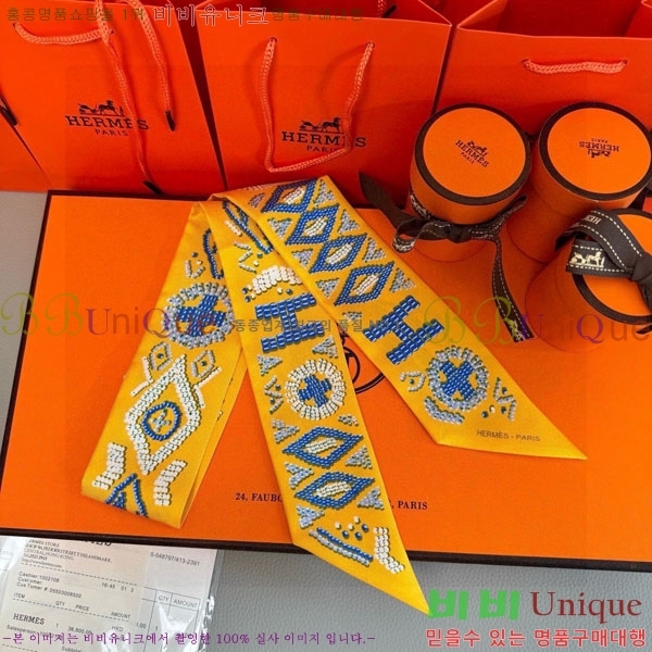 �����޽� Ʈ���� HE26985-3