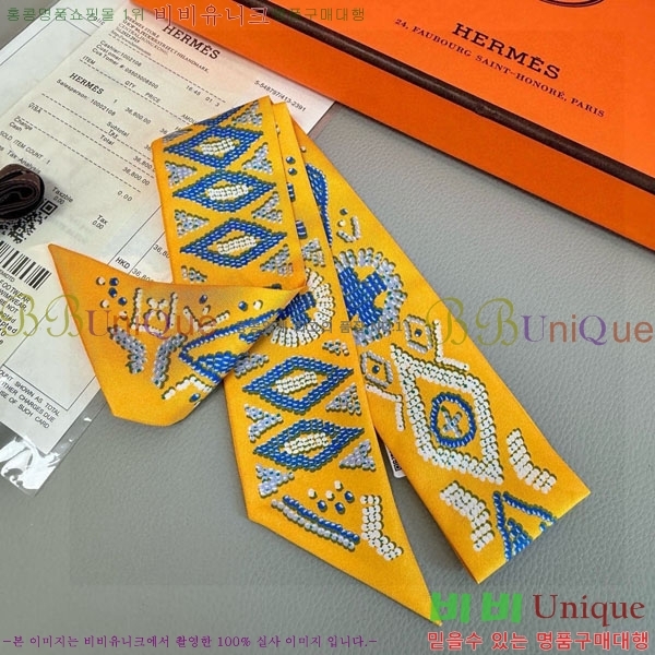 �����޽� Ʈ���� HE26985-3