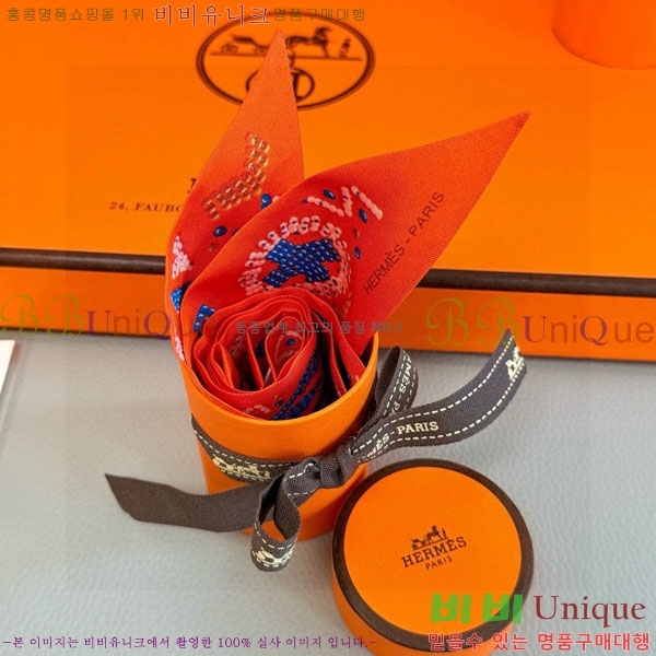 �����޽� Ʈ���� HE26985-2