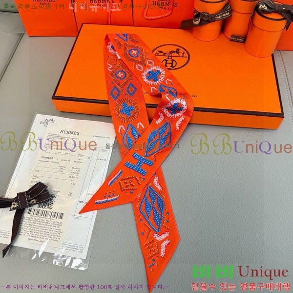 �����޽� Ʈ���� HE26985-2