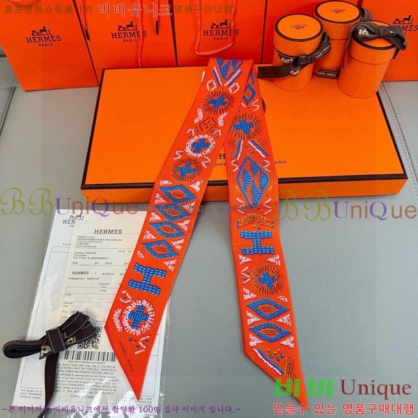 �����޽� Ʈ���� HE26985-2