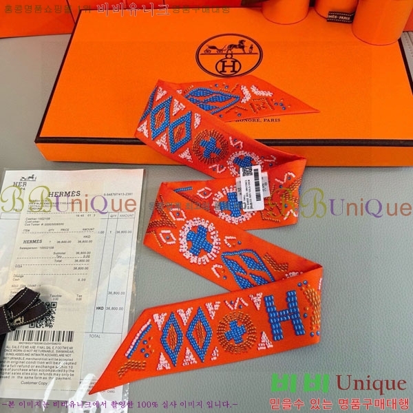 �����޽� Ʈ���� HE26985-2