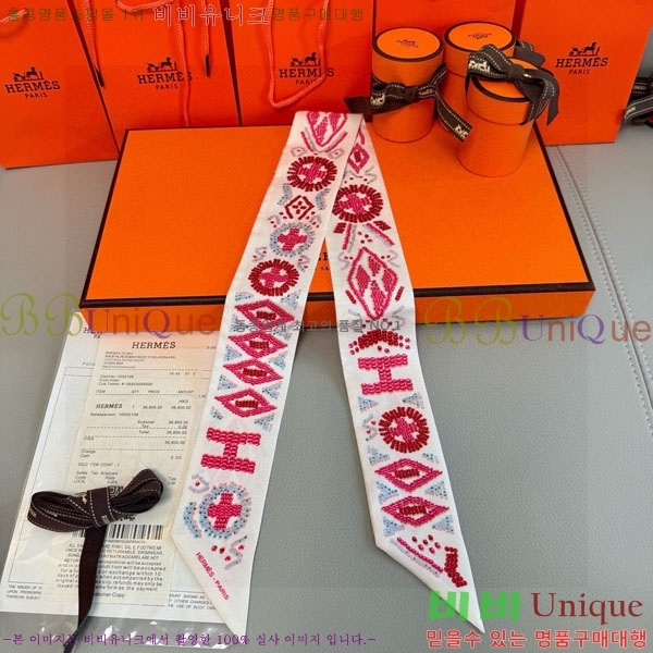 �����޽� Ʈ���� HE26985-1