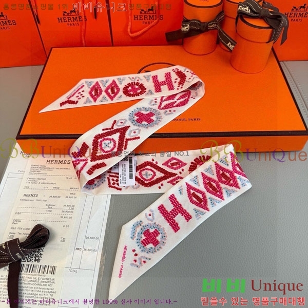 �����޽� Ʈ���� HE26985-1