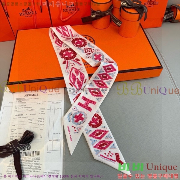 �����޽� Ʈ���� HE26985-1