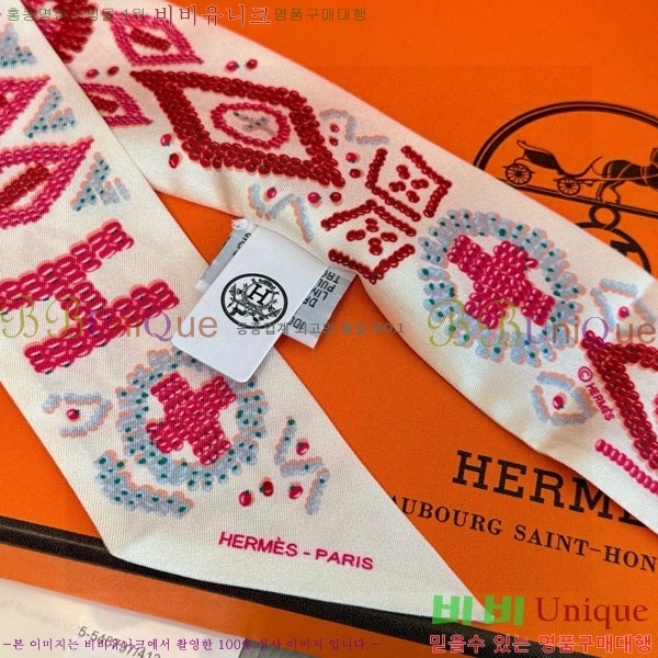 �����޽� Ʈ���� HE26985-1