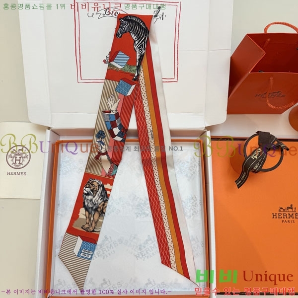 �����޽� Ʈ���� HE26984-5