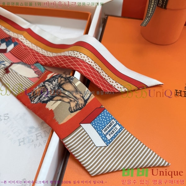 �����޽� Ʈ���� HE26984-5