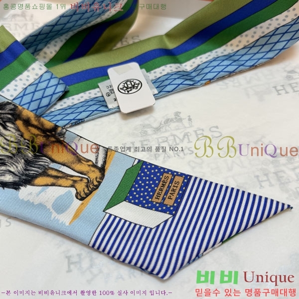 �����޽� Ʈ���� HE26984-4