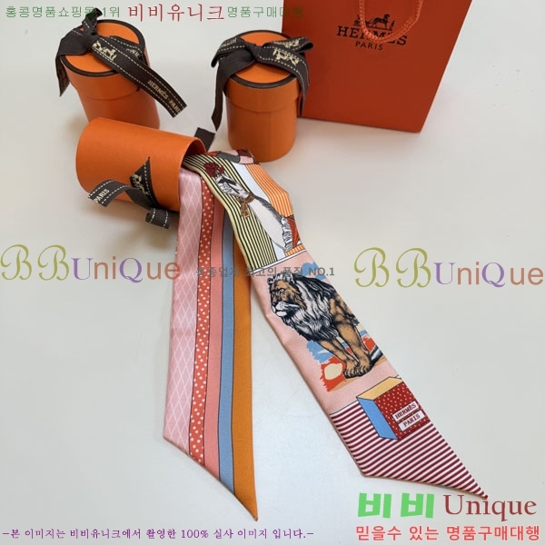 �����޽� Ʈ���� HE26984-3