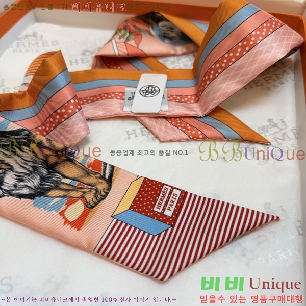 �����޽� Ʈ���� HE26984-3