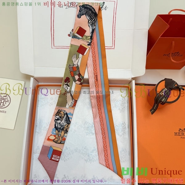 �����޽� Ʈ���� HE26984-3