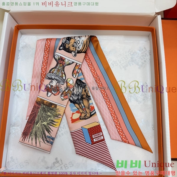 �����޽� Ʈ���� HE26984-3