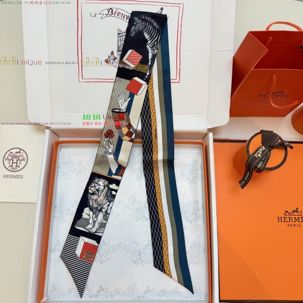 �����޽� Ʈ���� HE26984-2