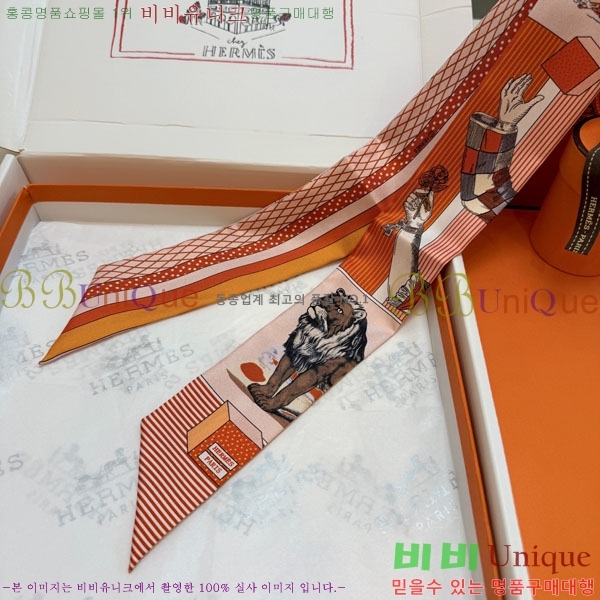 �����޽� Ʈ���� HE26984-1