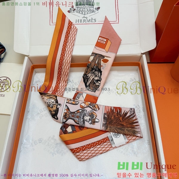 �����޽� Ʈ���� HE26984-1