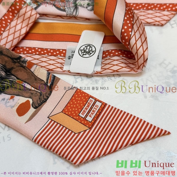 �����޽� Ʈ���� HE26984-1