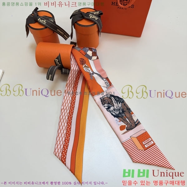 �����޽� Ʈ���� HE26984-1