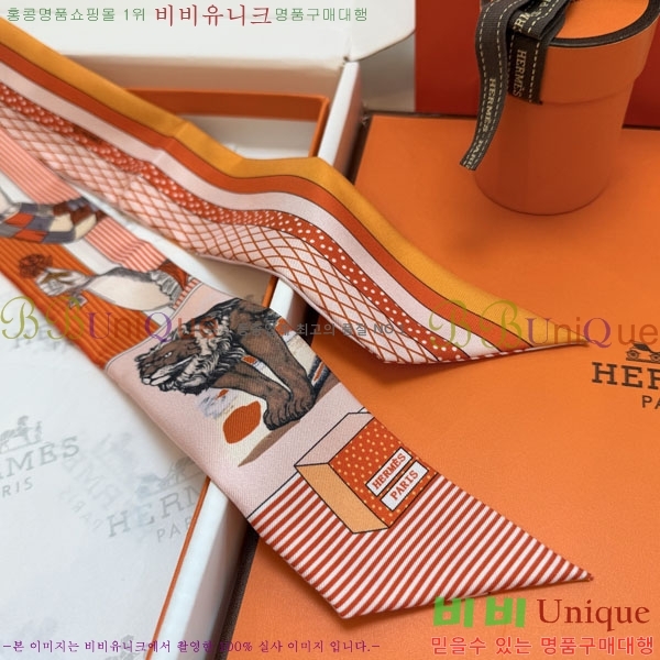 �����޽� Ʈ���� HE26984-1