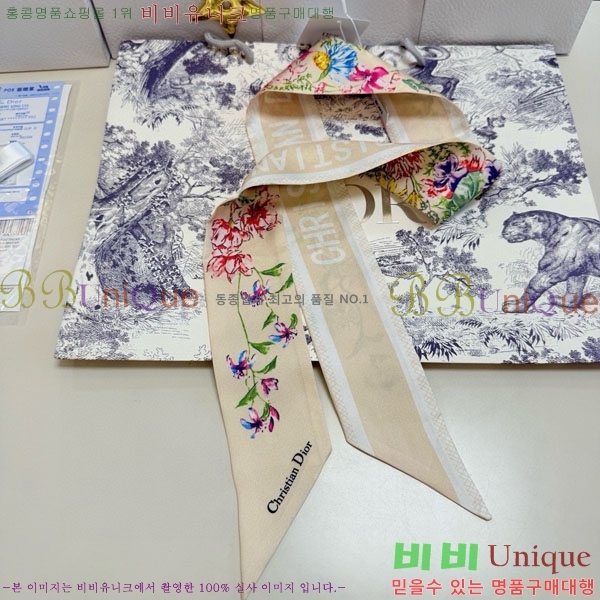 ��� Ʈ���� D84114-4