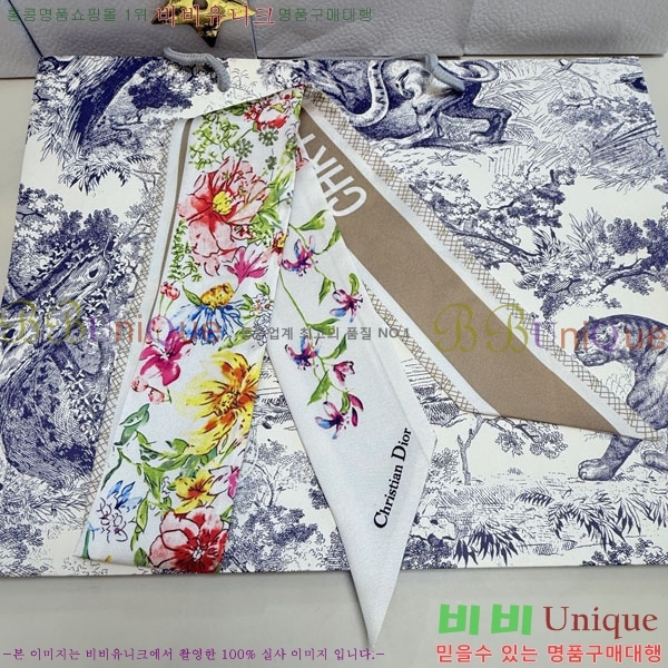 ��� Ʈ���� D84114-3