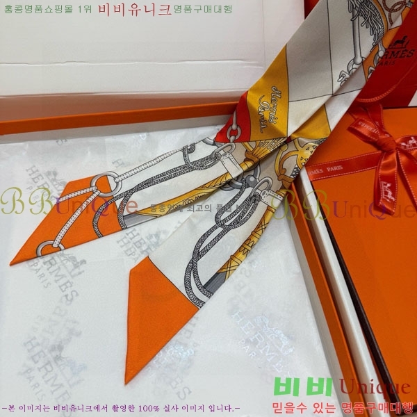 ����*�� Ʈ���� HE2699490-5