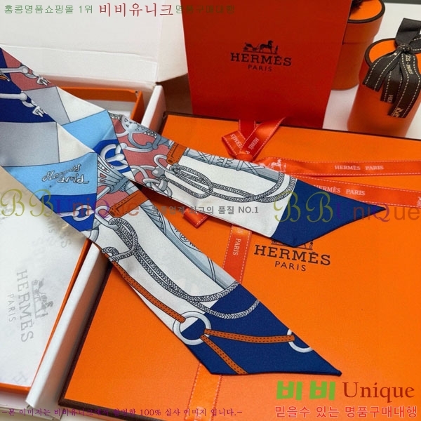 ����*�� Ʈ���� HE2699490-4