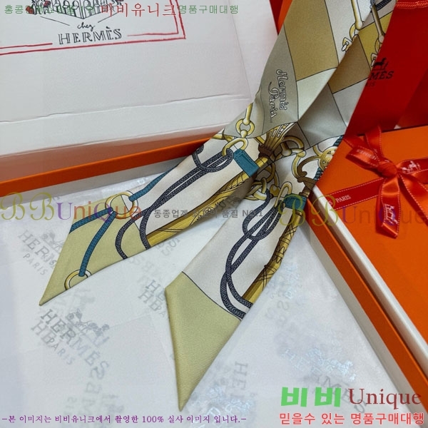 ����*�� Ʈ���� HE2699490-2