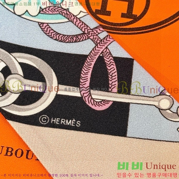 ����*�� Ʈ���� HE2699489-2