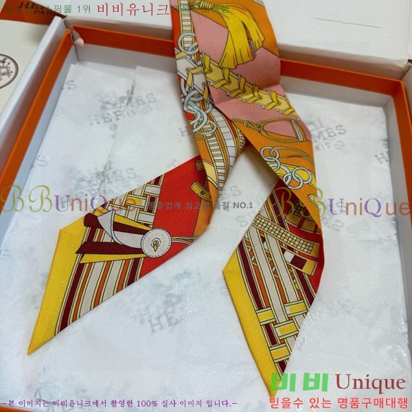 ����*�� Ʈ���� HE2699492-4